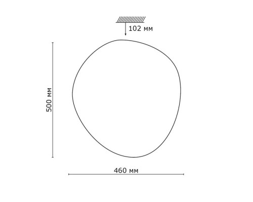 2039/DL SN 075 Светильник пластик LED 48Вт 3000-6000K 500х460 IP43 пульт ДУ STONE