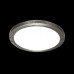 3033/DL SN 025 Светильник пластик LED 48Вт 3000-6500K D400 IP43 пульт ДУ/ LampSmart LERBA BROWN