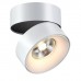 357473 OVER NT18 095 белый Накладной светильник IP20 LED 3000K 25W 100-240V TUBO
