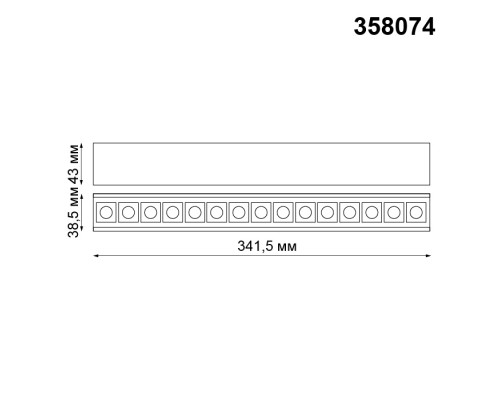 358074 SHINO NT19 031 черный Трековый светильник для низков.шинопровода IP20 LED 4000К 20W 24V KIT