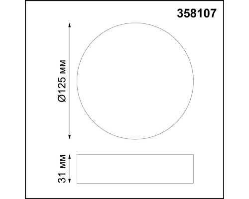 358107 OVER NT19 117 белый Накладной светильник IP20 LED 4000K 10W 85-265V ORNATE