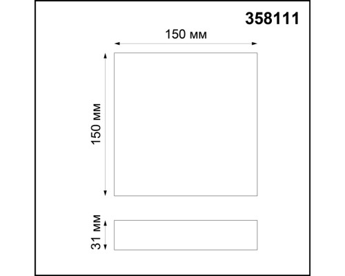 358111 OVER NT19 117 белый Накладной светильник IP20 LED 4000K 16W 85-265V ORNATE