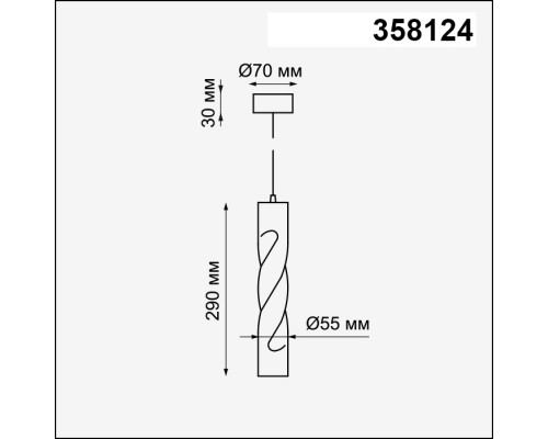 358124 OVER NT19 099 белый Накладной светильник, длина провода 1м IP20 LED 3000K 12W 160 - 265V ARTE