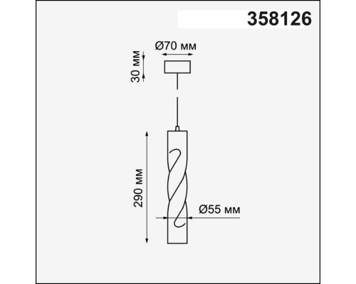 358126 OVER NT19 099 зол Накладной светильник, длина провода 1м IP20 LED 3000K 12W 160 - 265V ARTE