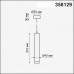 358129 OVER NT19 101 белый Накладной светильник, длина провода 1м IP20 LED 3000K 10W 160 - 265V MODO