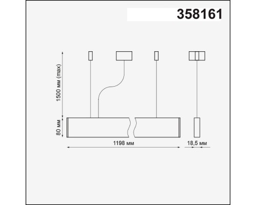358161 OVER NT19 076 белый Подвесной светильник IP20 LED 4000K 40W 220-240V ITER