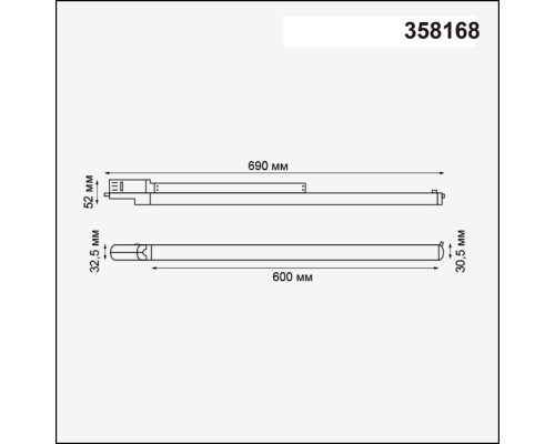 358168 PORT NT19 049 черный Трехфазный трековый светодиодный светильник IP20 LED 4000K 20W ITER