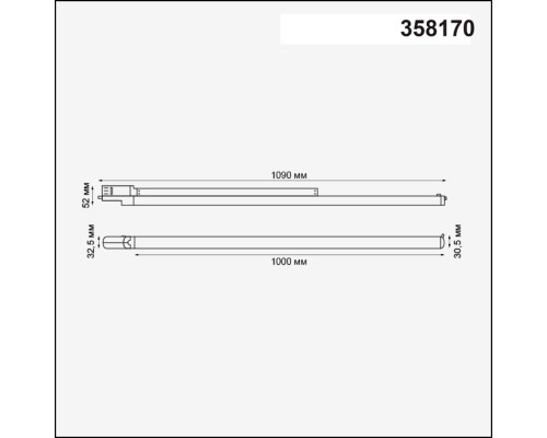 358170 PORT NT19 049 черный Трехфазный трековый светодиодный светильник IP20 LED 4000K 30W ITER