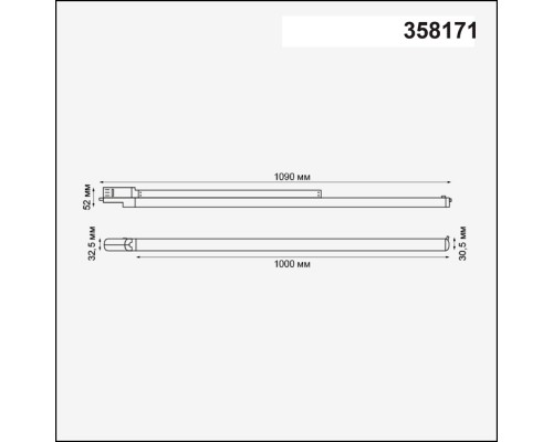 358171 PORT NT19 049 белый Трехфазный трековый светодиодный светильник IP20 LED 4000K 30W ITER