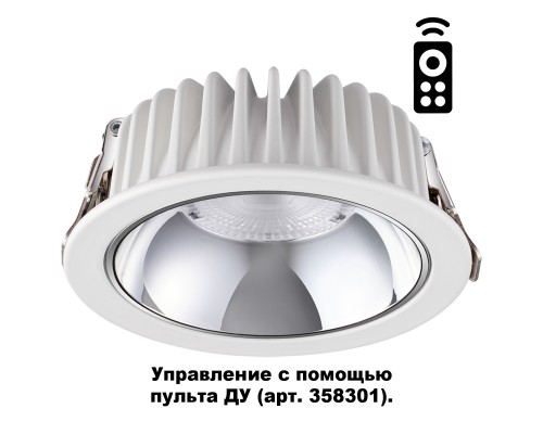 358300 SPOT NT19 042 белый Встраиваемый диммир.светильник с пультом ДУ IP20 LED 3000-6500K 40W MARS