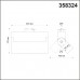 358324 PORT NT19 084 черный Однофазный трековый светильник IP33 LED 4000К 25W 110-265V EOS