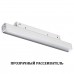 358413 SHINO NT20 027 белый Трековый светильник для низков. шинопровода IP20 LED 4000K 12W 48V FLUM