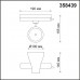 358439 PORT NT20 080 черный Однофазный трековый светильник IP20 LED 4000K 30W 220-240V PIRUM