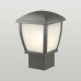 4051/1B NATURE ODL18 580 темно-серый/матов.белый Уличный светильник на столб IP44 E27 100W 220V TAKO