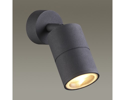 4207/1C HIGHTECH ODL20 107 черный/металл Настенно-потолочный светильник LED GU10 50W IP54 CORSUS