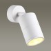 4208/1C HIGHTECH ODL20 107 белый/металл Настенно-потолочный светильник LED GU10 50W IP54 CORSUS