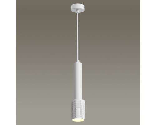 4239/1 HIGHTECH ODL22 белый/металл Подвесной светильник IP20 LED GU10 10W MEHARI