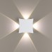 4251/4WL HIGHTECH ODL21 089 белый/металл Настенный светильник IP54 LED 4W 336Лм 4000K BALLA