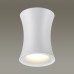 4271/1C HIGHTECH ODL21 103 белый/металл Потолочный светильник IP44 GU10 1*50W ZETTA