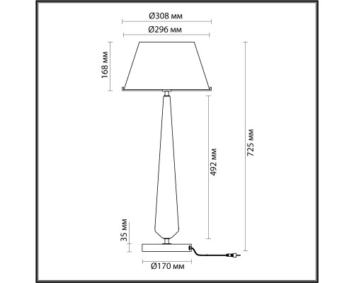 4852/1T STANDING ODL_EX21 черный/коричневый/стекло Высокая Лампа выкл. на базе E27 1*60W TOWER
