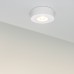 Светодиодный светильник LTM-Roll-70WH 5W Day White 10deg (ARL, IP40 Металл, 3 года)