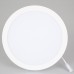 Светильник DL-BL225-24W White (ARL, IP40 Металл, 3 года)