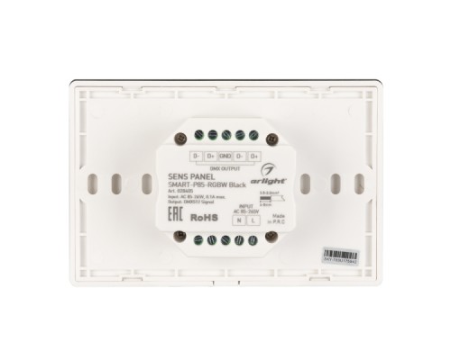 Панель Sens SMART-P85-RGBW Black (230V, 4 зоны, 2.4G) (ARL, IP20 Пластик, 5 лет)