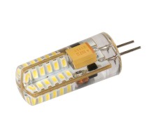 Светодиодная лампа AR-G4-1338DS-2W-12V Day White (ARL, Закрытый) 20 шт