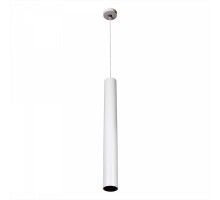 Подвесной светильник Citilux Тубус CL01PBL120 светодиодный Белый