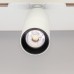 Трековый светильник Citilux Тубус CL01T120 LED Белый