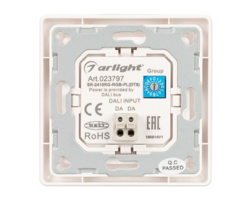 INTELLIGENT ARLIGHT Роторная панель DALI-233-1G-RGB-IN (BUS, DT8, Backlight) (ARL, -)