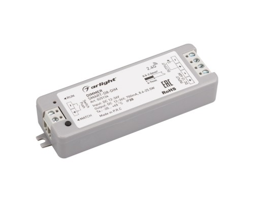 Диммер тока SMART-D8-DIM (12-36V, 1x700mA, 2.4G) (ARL, IP20 Пластик, 5 лет)