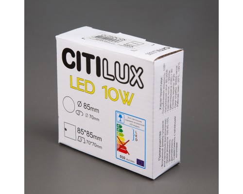 Встраиваемый светильник Citilux Вега CLD52K10N LED с диммером Белый