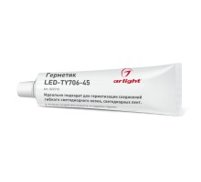 Герметик LED-TY706-45 (ARL, Металл)
