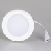 Светильник DL-BL90-5W White (ARL, IP40 Металл, 3 года)