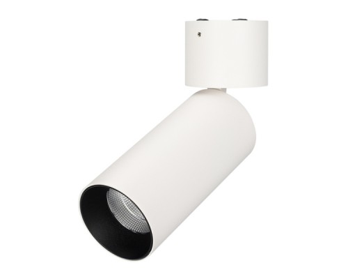 Светильник SP-POLO-SURFACE-FLAP-R65-8W White5000 (WH-BK, 40 deg) (ARL, IP20 Металл, 3 года)