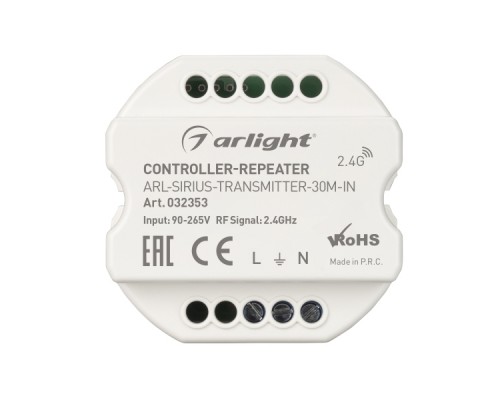Контроллер-усилитель ARL-SIRIUS-TRANSMITTER-30M-IN (230V, 2.4G) (ARL, IP20 Пластик, 3 года)