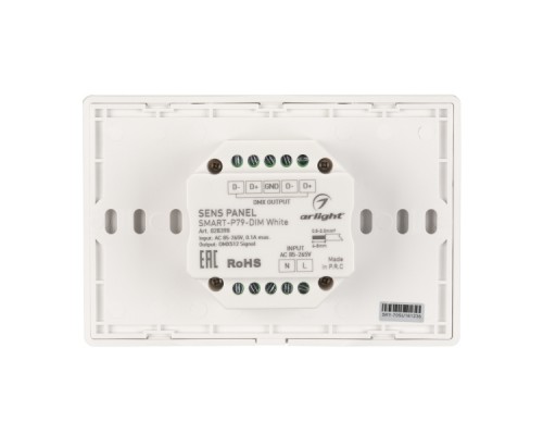 Панель Sens SMART-P79-DIM White (230V, 4 зоны, 2.4G) (ARL, IP20 Пластик, 5 лет)