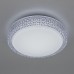Светильник Citilux Альпина CL71818 LED с диммером Белый Прозрачный