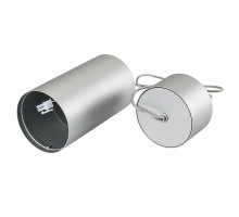 Цилиндр подвесной SP-POLO-R85P Silver (1-3) (ARL, IP20 Металл, 3 года)