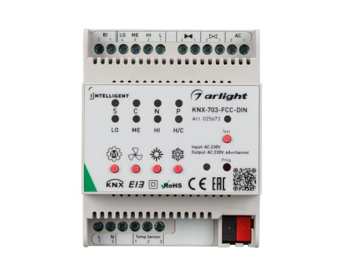 INTELLIGENT ARLIGHT Контроллер фанкойла KNX-703-FCC-DIN (230V, 3x6A) (IARL, Пластик)