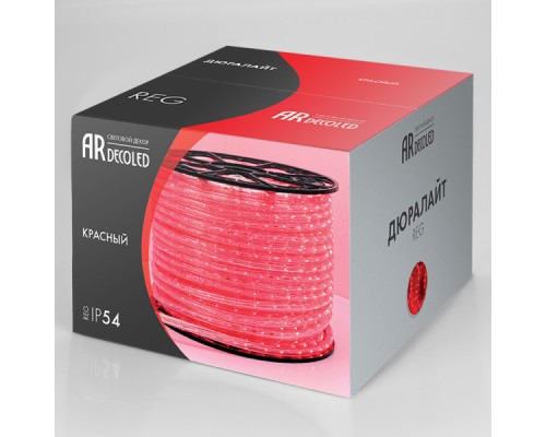 Дюралайт ARD-REG-LIVE Red (220V, 36 LED/m, 100m) (ARDCL, Закрытый) 100 м