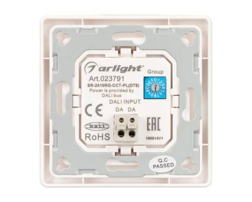 INTELLIGENT ARLIGHT Роторная панель DALI-233-1G-MIX-IN (BUS, DT8, Backlight) (ARL, -)
