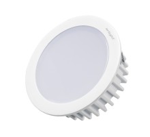 Светодиодный светильник LTM-R70WH-Frost 4.5W White 110deg (ARL, IP40 Металл, 3 года)