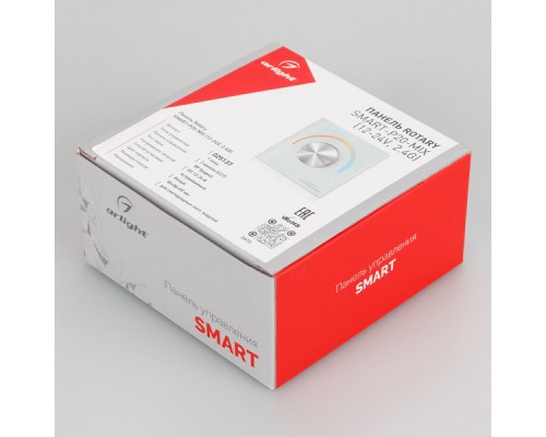 Панель Rotary SMART-P20-MIX (12-24V, 2.4G) (ARL, IP20 Пластик, 5 лет)
