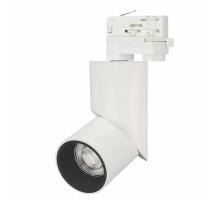 Светильник LGD-TWIST-TRACK-4TR-R70-15W White5000 (WH-BK, 30 deg) (ARL, IP40 Металл, 3 года)