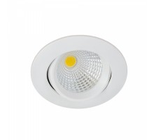 Встраиваемый светильник Citilux Каппа CLD0055W LED Белый