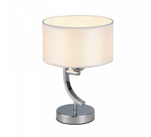 Настольная лампа с абажуром Citilux Эвита CL466810 Хром