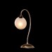 Настольная лампа Citilux Одиссей CL130811 Хром Венге