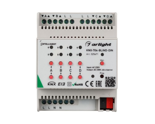 INTELLIGENT ARLIGHT Контроллер штор KNX-704-BLIND-DIN (230V, 4x6A) (IARL, Пластик)